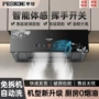 出租房新款家用安装油烟机