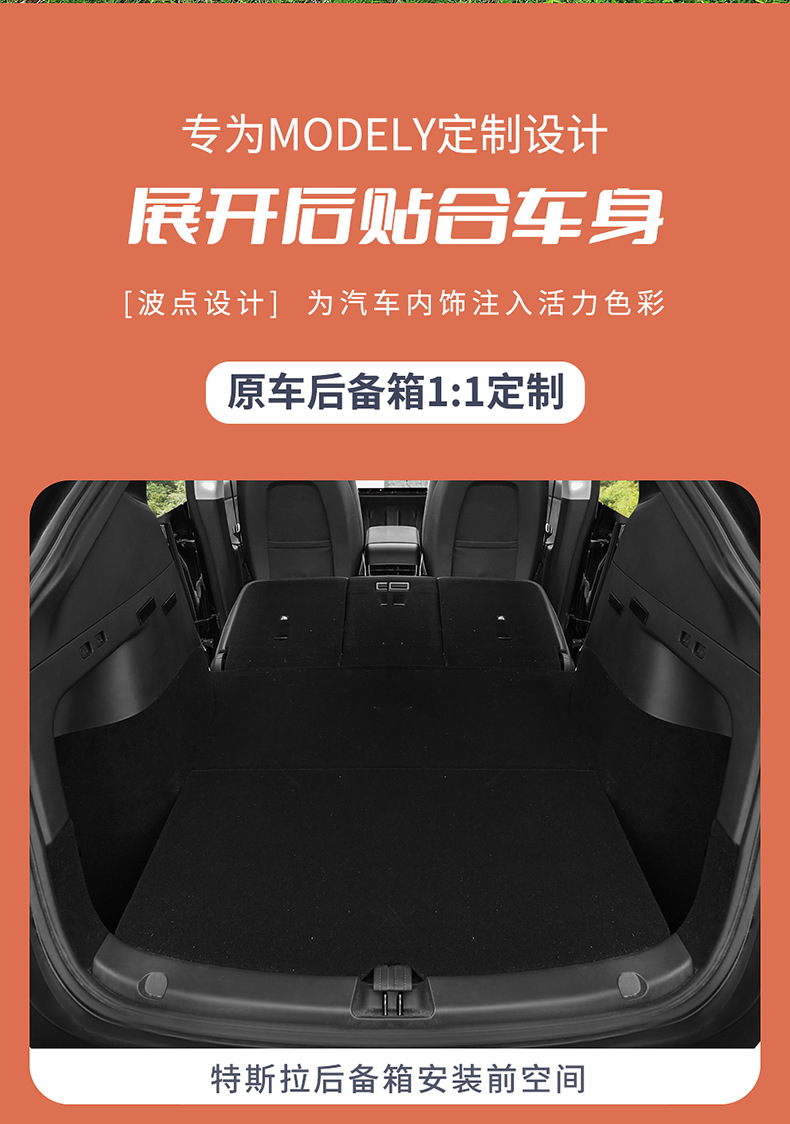 Tesla Model Y/3 Special Car Inflatable Mattress Rear Seat Sleeping Pad Car Trunk Sleeping Pad Camping Bed