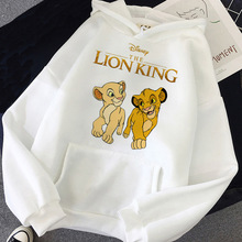 Hakuna Matata Funny Simba Anime Hoodie Women The