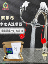 ���P�ˮ���^ϴ�ۃ��ÿ�̨ʽ�οھo��ϴ���b�Ì�����S̨��