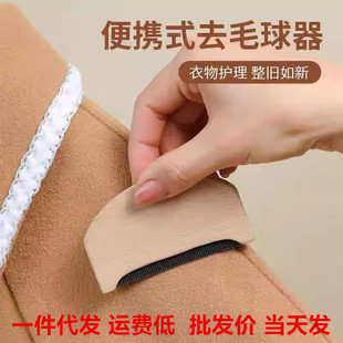 ��ľճ��ë����q�����Ӵ����ք������ľ�ΰ��¿��y�·���ë��