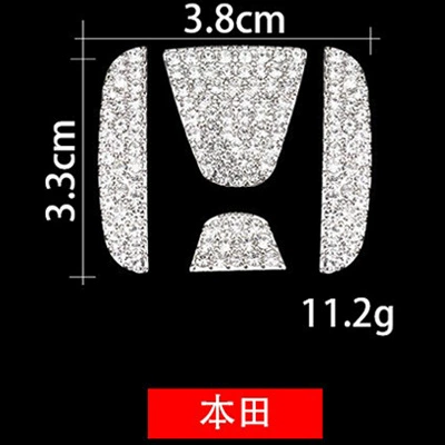 Suitable for Mercedes-Benz, Bmw, Other Automotive Interior Supplies - bentian