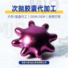 �������Øӡ�����ϩ���A�z���沿���A���ğ������aˮ����Β��z��