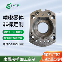 �C�����P��ģ�M���CNC�ӹ��X�Ͻ� �ǘ��������ӹ� ���Scnc�ӹ�