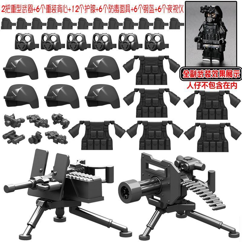 Heavy duty equipment accessories package combination