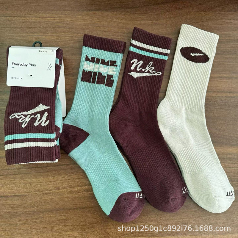 Suwan Naiset Flamingo Basketball Sports Socks Thickened Towel Bottom Mid-High Men's and Women's Tennis Socks Running Socks