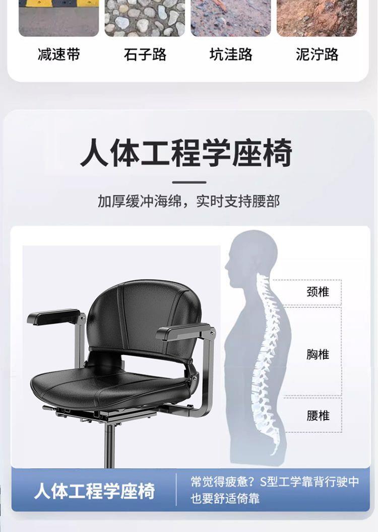 Elderly Mobility Scooter, Four-Wheel Electric Vehicle for the Elderly, Disabled Assistance Scooter, Small, Lightweight, Foldable, and Can Be Used for Sitting