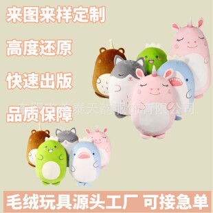 ë�q������ż���팣�IԴ�^���S��˾�����ͯë�q���