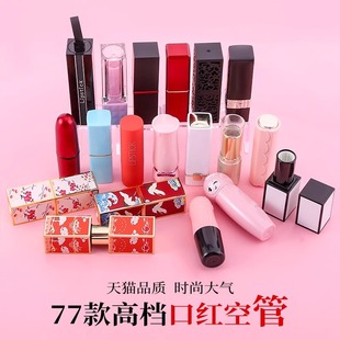 diy�ڼt��3D�񻨿չ��ֹ�����12.1mm�¿��ģ��diy�ſ۷��Κ���