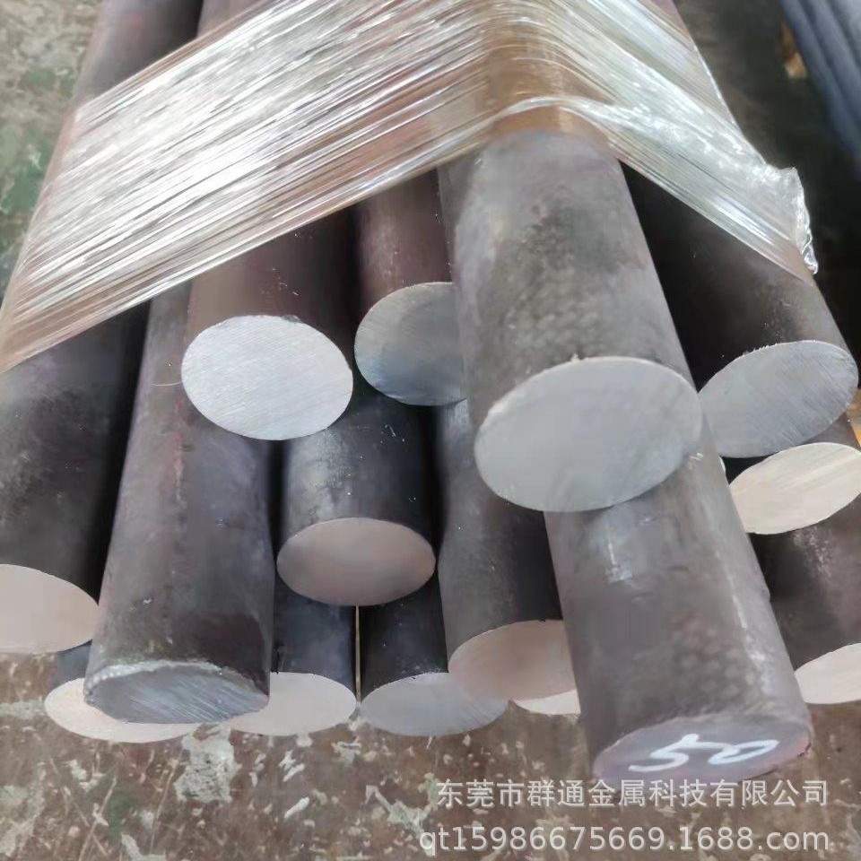 德标 X19CrMo121耐热不锈钢板 大直径圆棒管料钢带