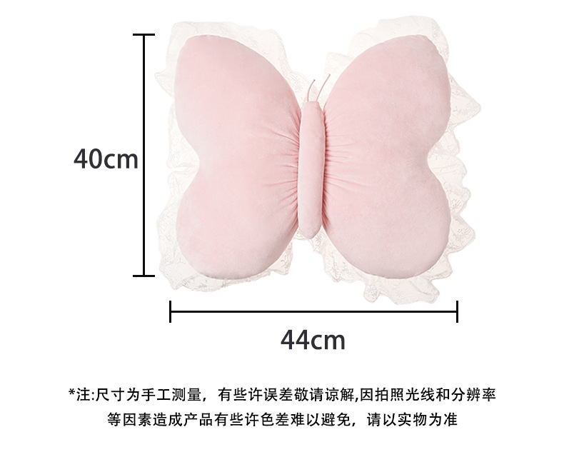 Creative Bow Car Headrest and Waist Support Cross-Border New Product Car Cushion Neck Pillow Plush Car Waist Support Cushion