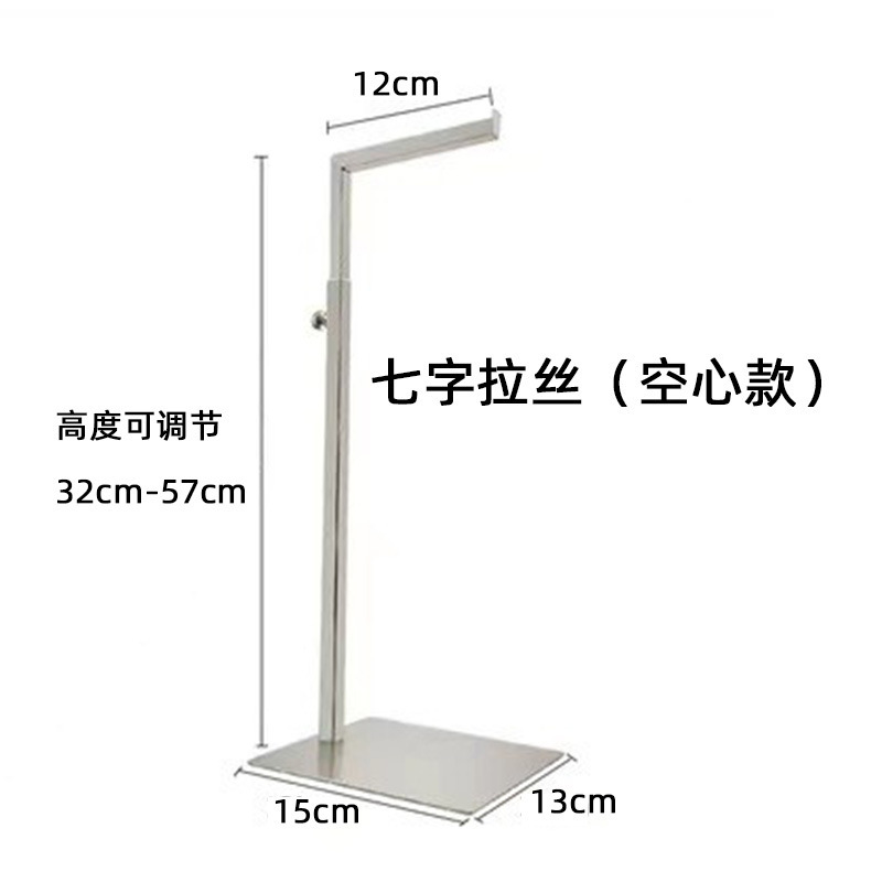 7 Word матовый полый