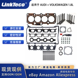 气缸及部件;气门及部件;水泵