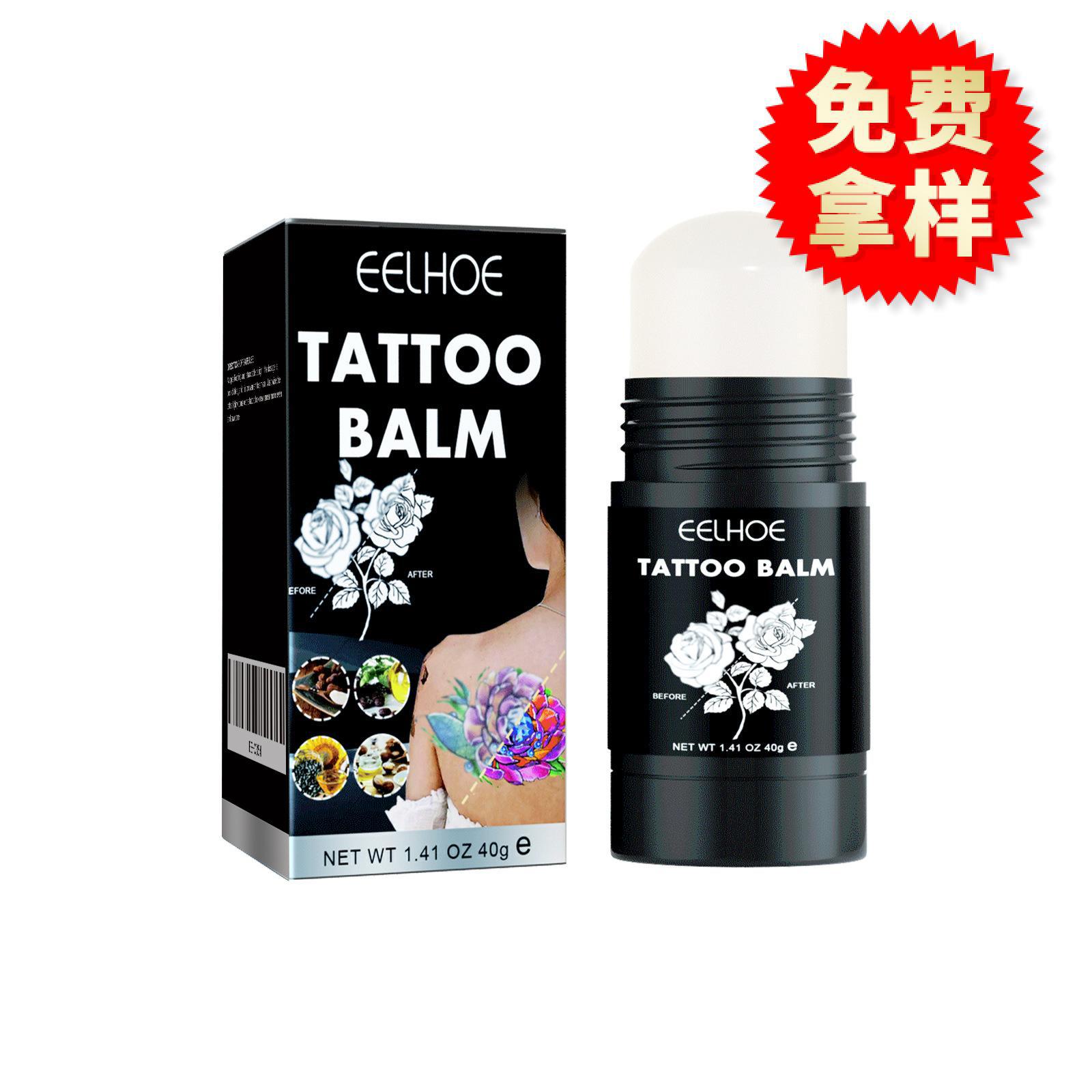 Eelhoe Tattoo Care Cream Color Moisturizing Moisturizing Skin Eyebrow Tattoo Cream Stick Care