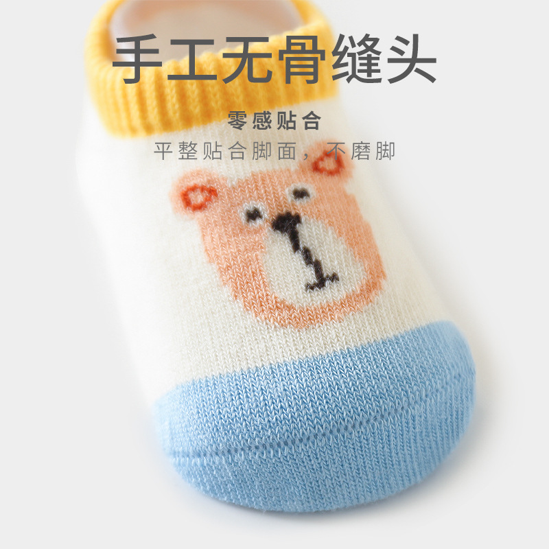 Bebé piso calcetines verano fino recién nacido niños interior antideslizante hombres y mujeres bebé primavera y otoño verano algodón Niño Calcetines