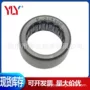 高性能精密工业5x19x12mm轴承