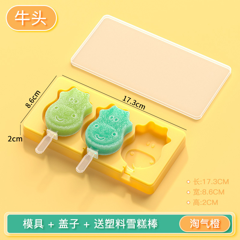 2-color helado molde de silicona vaca paleta molde DIY hecho a mano helado molde en stock al por mayor