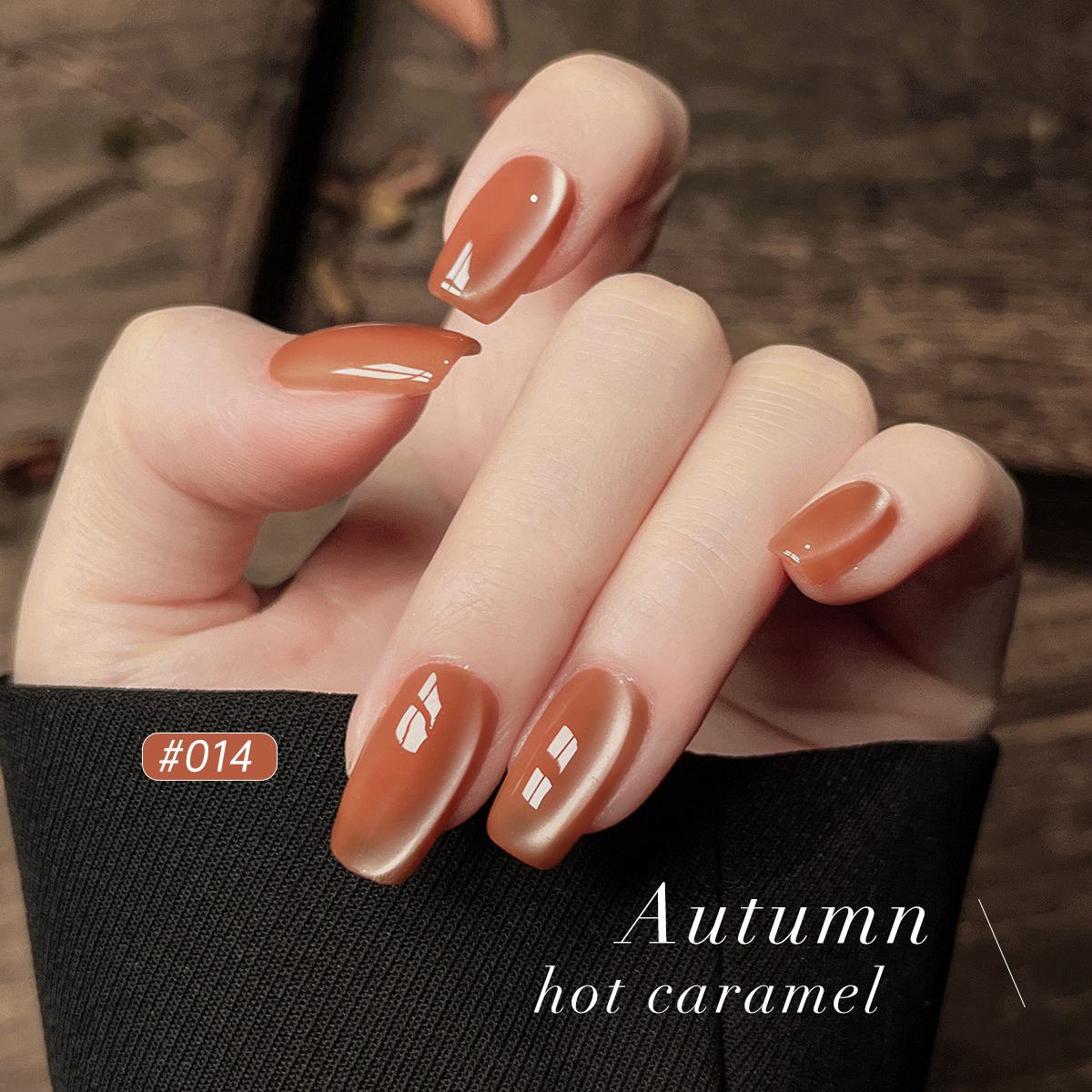 Gel de esmalte de uñas de la serie Autumn Story 2025 nuevo gel de uñas de ojos de gato con cuentas de vidrio marrón con leche blanca