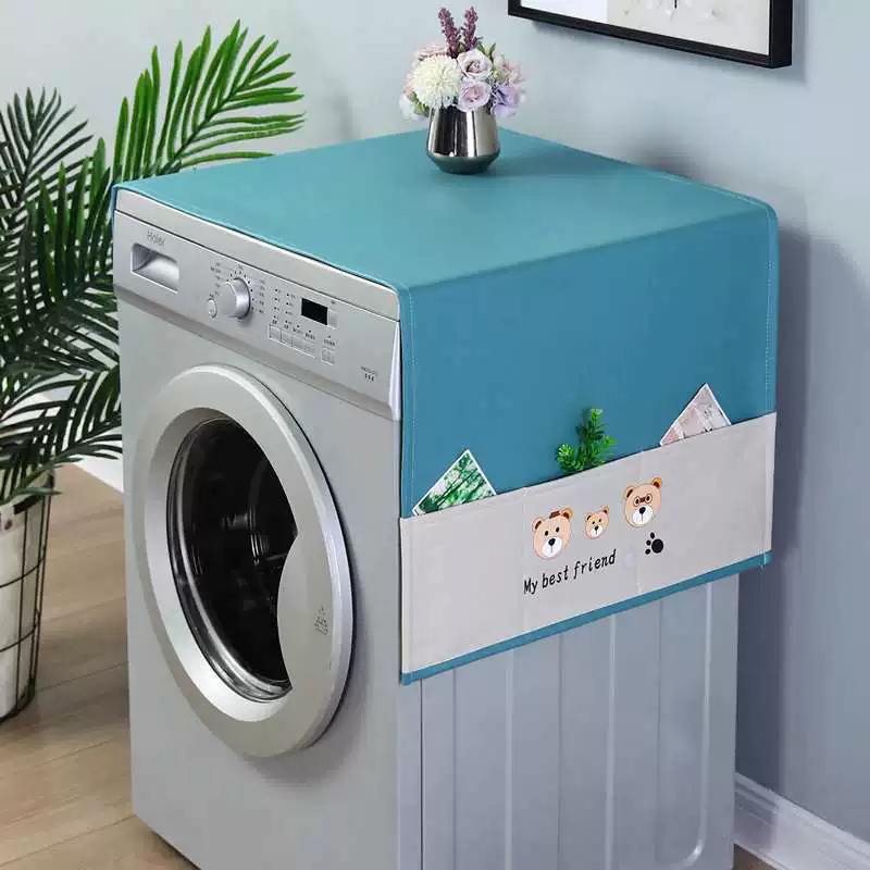 Чехол для постиральной машины/ Dust cover for laundry?