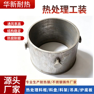 ��ʽ�B̼�t���͟�̎�����b�M�ϵ��ߵ������I�t�͸ߜؿ�׃���T��