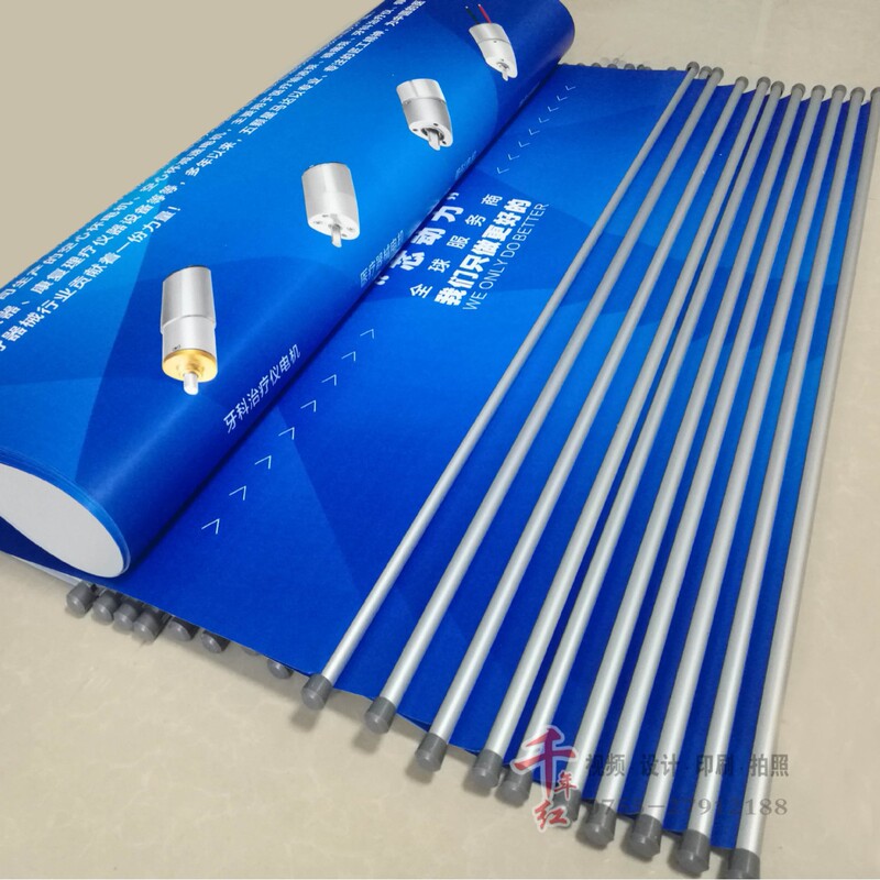 Provide Services for Designing, Printing, and Producing Posters for Exhibitions, X-Stands, Gantry Stands, and Wall Charts