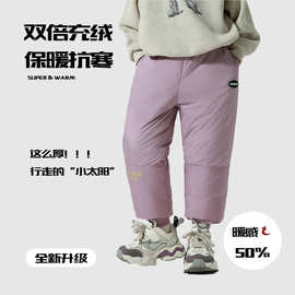 新款儿童羽绒裤黑金男童外穿冬季加厚女童洋气保暖裤小中大童加厚