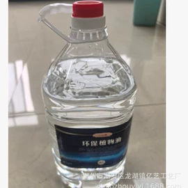 酒精炉/锅;点心盘;烧烤炉