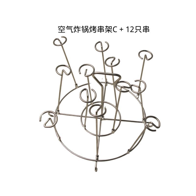 작은 원형 프레임 세로 12현