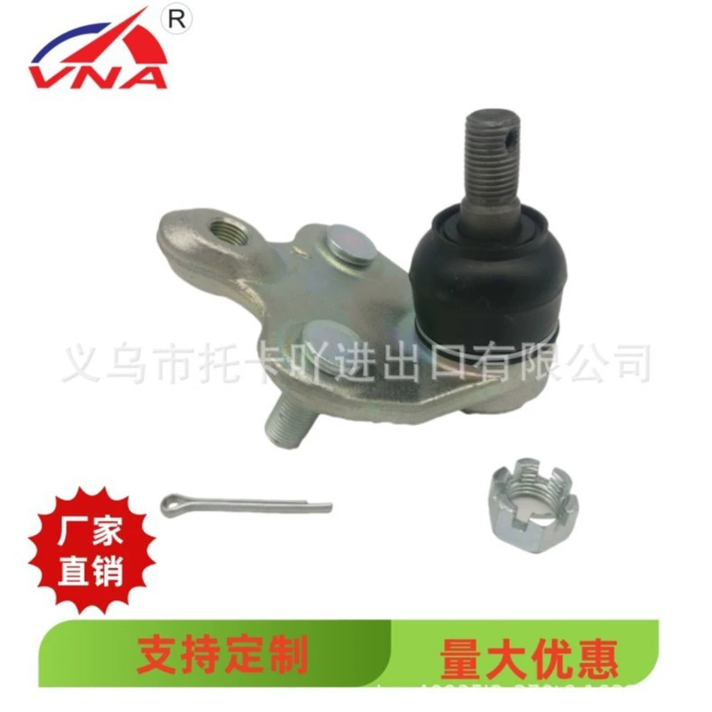 43330-49055 производители спот напрямую поставляют шаровые головки подвески Применимые модели Toyota Prius Priu