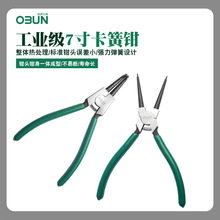 �W��߿����Q7���ֱ���h�Q�⏝�Q�ӓ�Ȧ�Q���S�Q�SѨ�Ï����Q