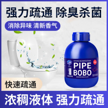 ��ˮը�����Ԋ�ܵ���ͨ����ͥˮ��ϴ�C�RͰ��©��ͨ����