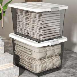 家居透明收纳箱塑料学生装书整理箱宿舍储物箱衣服超大容量收纳盒