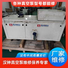 �h�RPD650��ձþS���ݗU�ÏS�����T�ތ��I���پ��C�ڙཛ�N��