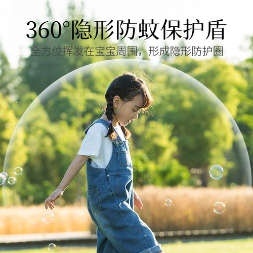【Expiry Date: March 2026】The distributor can authorize Japan SKINVAPE Future Floral Fresh Mist 100ml.