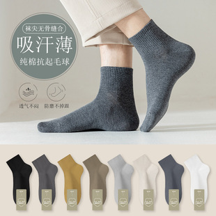 plusox�S�m�����m���m���ļ���ɫ��ʿ��Ͳ�m�T���m�I�ļ��������