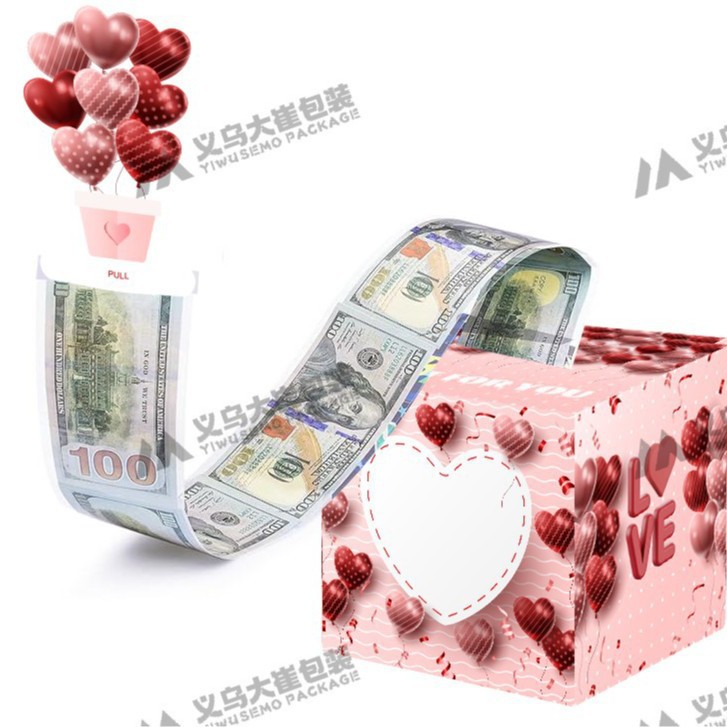 爱心气球抽钱盒子01