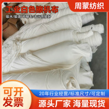 ȫ�޲��C�����޲��^���Ϲ��I����鲼���w�����坍Ĩ�����Ͳ�ƴ��