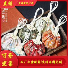 ���繝���ҝh������մ��Ї��L�b��S��������������������ɰ�