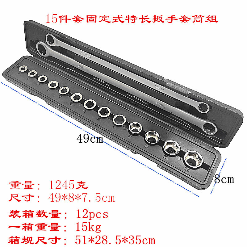 O1CN01Ih1oj71b3N48W9DSP_!!4008