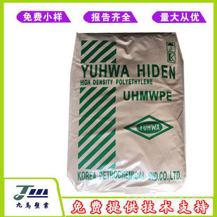 Korean Oil Yuhwa Uhmwpe U030 Ultra-High Molecular Weight Polyethylene Powder Wear-Resistant Molding and Sintering Application