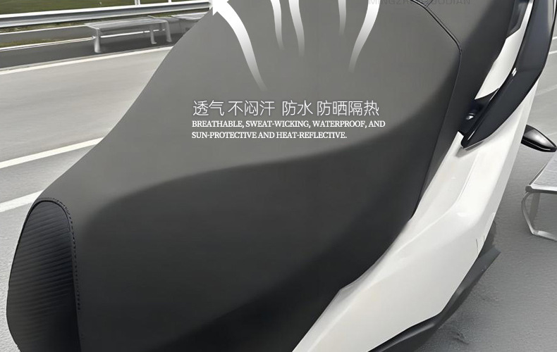 Mingzhen Guangyang H150 Seat Cushion Installation Rebound Seat Pad Waterproof Non-Destructive Motorcycle Shock-Absorbing High-Density Sponge Motorcycle Seat