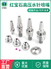 �߉�ˮ�ˮ���и��t��ʯҺ�������^�켈�S�м�ˮ�ֱ������