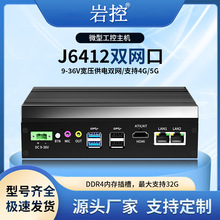 ���㹤�����C�p�W�p���o�L�Ȏ��L��Ƕ��ʽJ6412���I��XӋ��C