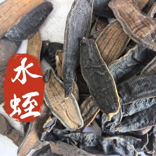 ˮ��500��Λ�ȸ���؛������ș�I����ș�����l���۬F؛����