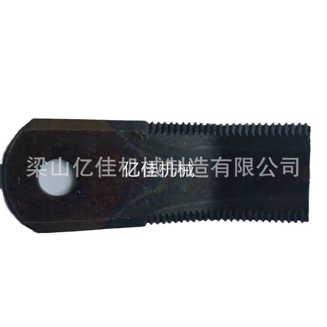 春节期间销售 粉碎机刀片  切碎机刀片  粉碎机锤片