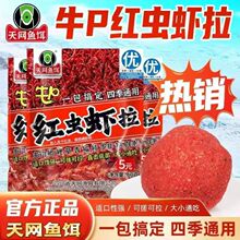 YGZ��W���u�~�DţP�t�x�r���ļ���~ͨ���D��Ұ��a�~���~