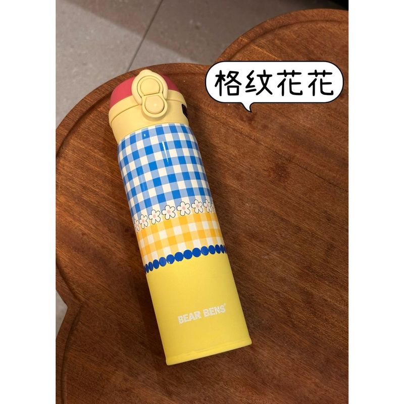 熊本士保温杯不锈钢吸管杯便携弹盖双饮车载水杯大容量真空保温杯|undefined