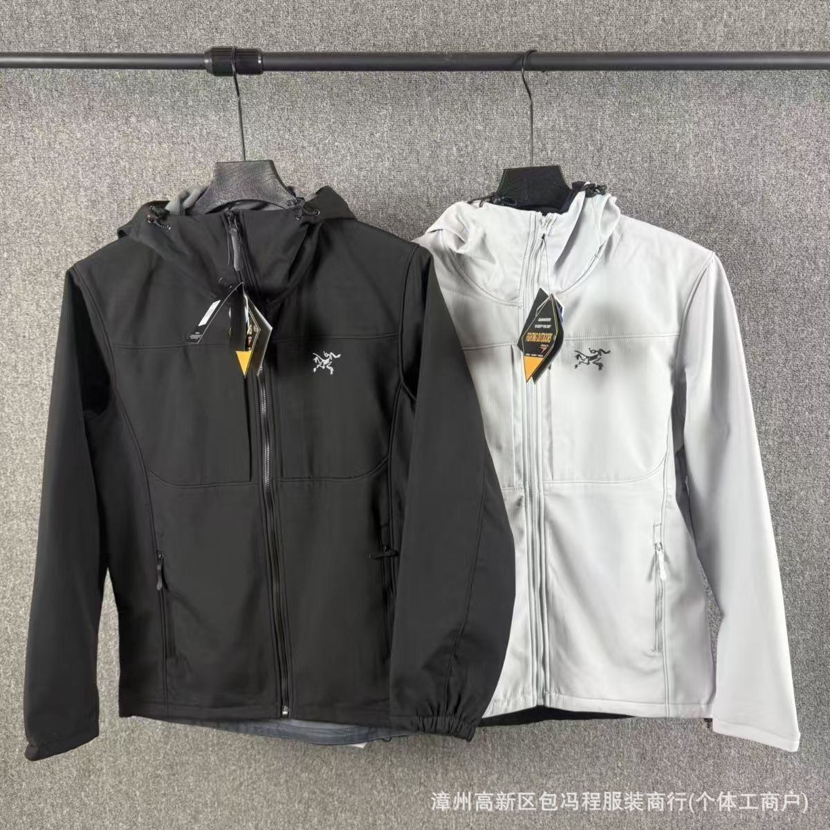 Off-Season Spring and Autumn Soft Shell Jacket Thin Velvet Jacket Niaojia Windproof and Waterproof Outdoor Casual Jacket for Men and Women