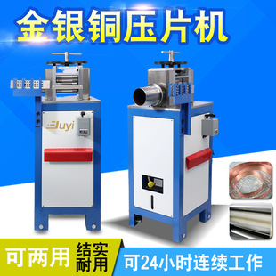 ��݁�L���C���yƬ�ĉ����~�a�U���ĉ����๦��С����ӹ���܈�C