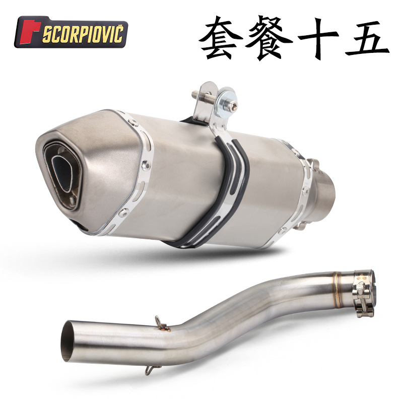 sku17_已改.jpg